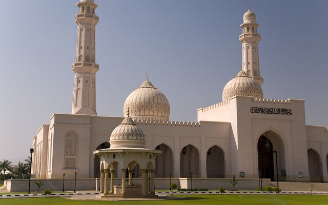 Oman: Salalah