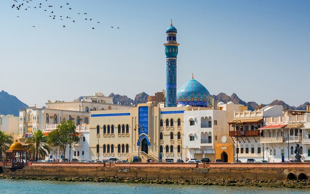 Oman: Maskat