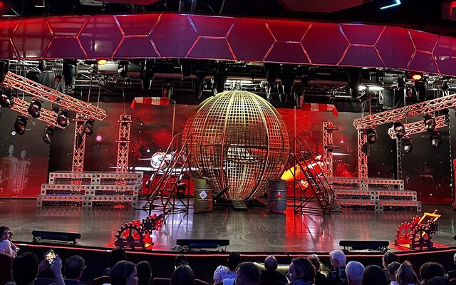 Entertainment: Von Akrobatik bis Karaoke