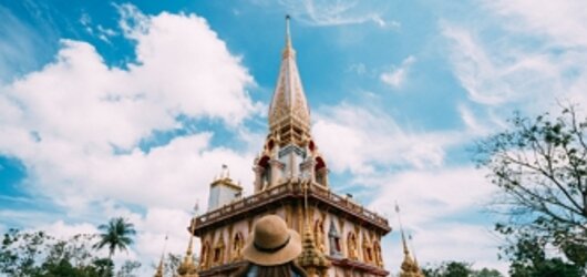 Kultur- & Studienreisen